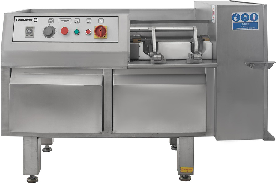 Шпигорезка Foodatlas QD-350