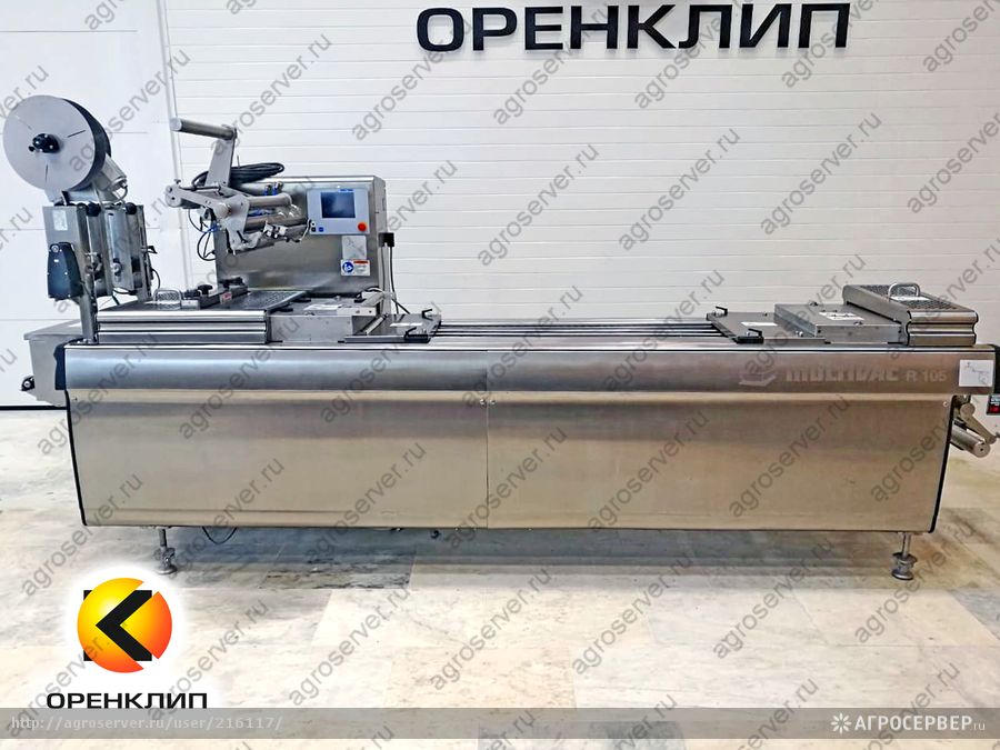 Линия Multivac R105